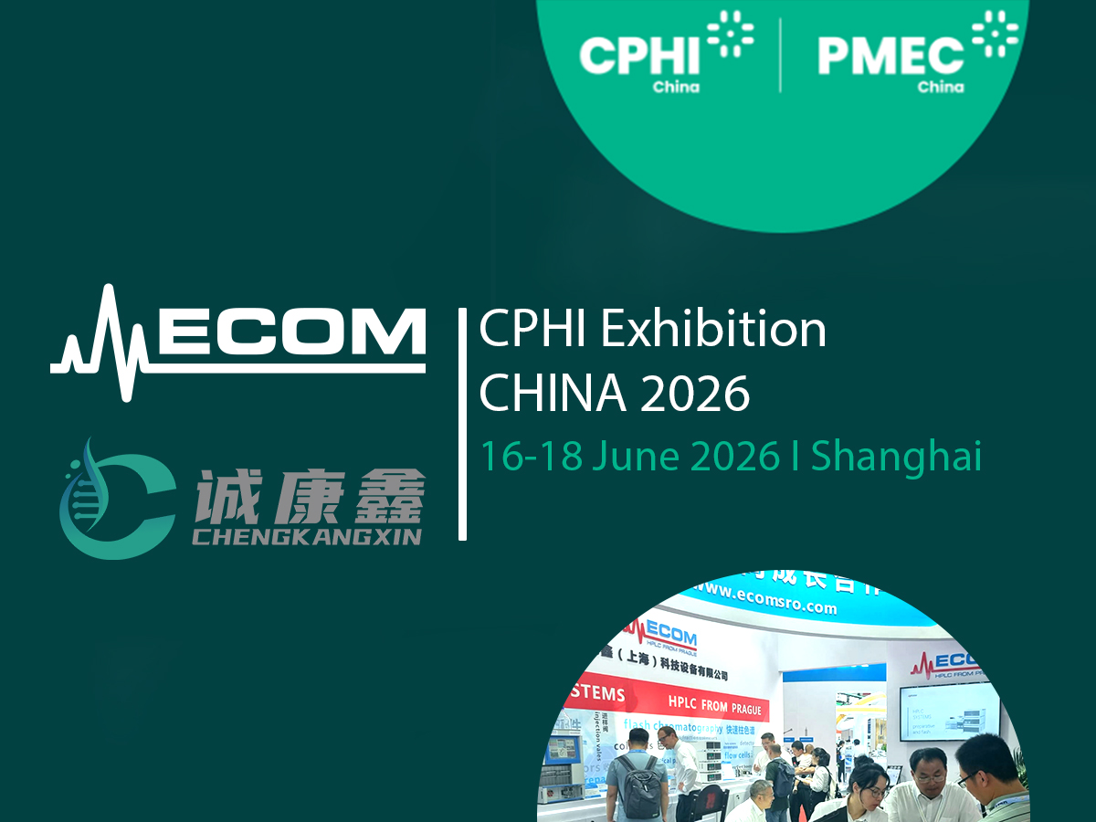 ECOM at CPHI China